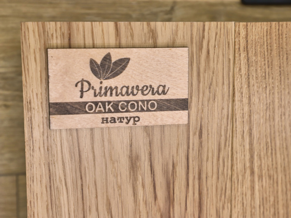 Инженерная доска Primavera 145 мм Oak Cono Натур
